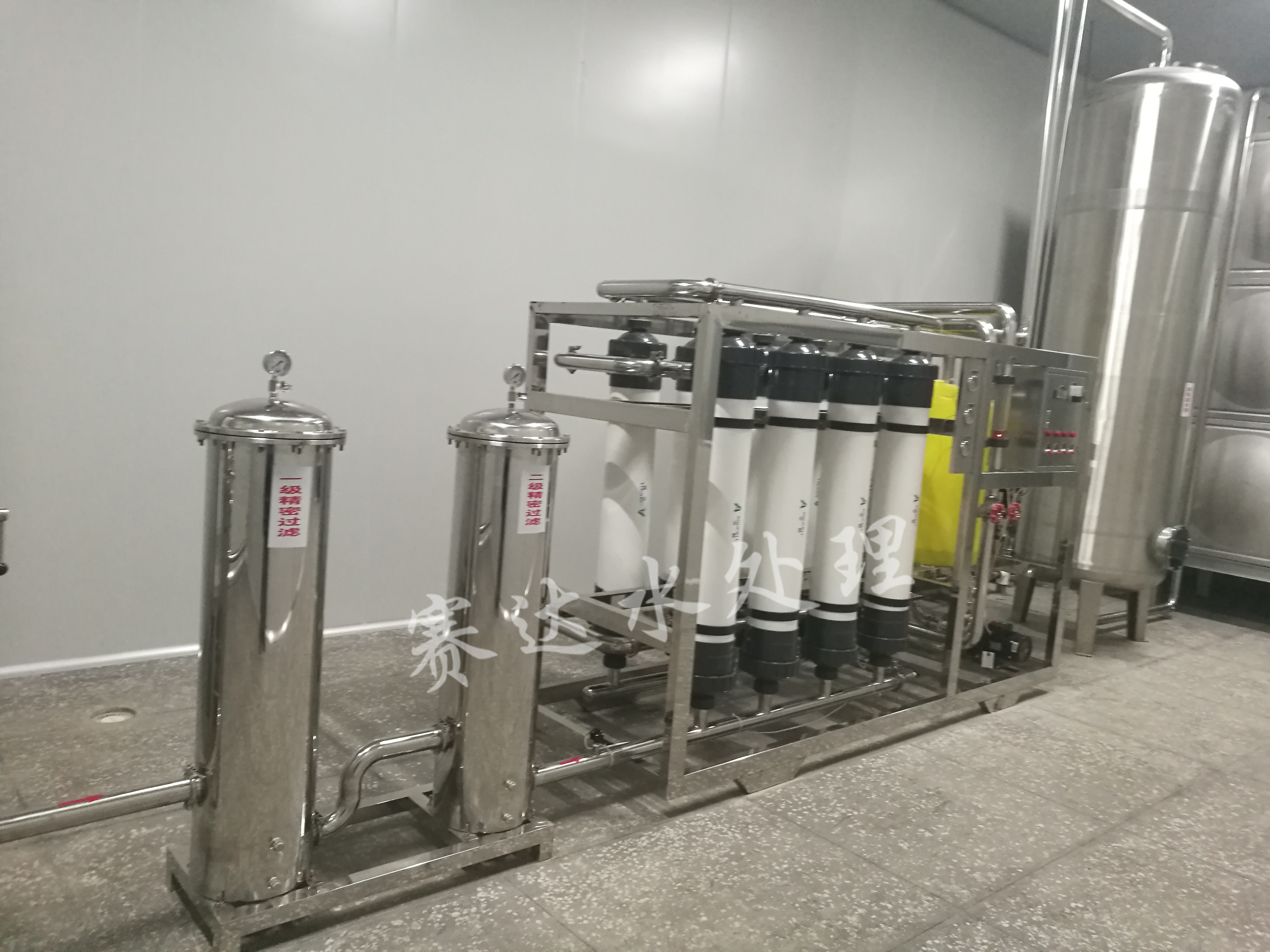 16噸礦泉水設備